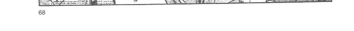 Read No Need for Tenchi! chapter 17 image 15 on Lezhin