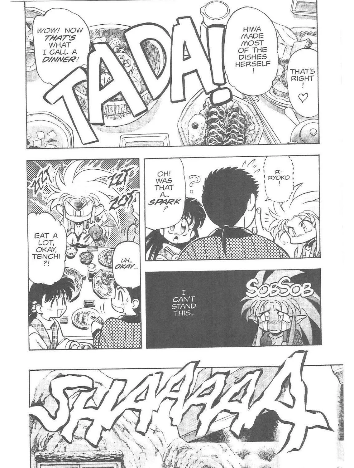 Read No Need for Tenchi! chapter 17 image 16 on Lezhin