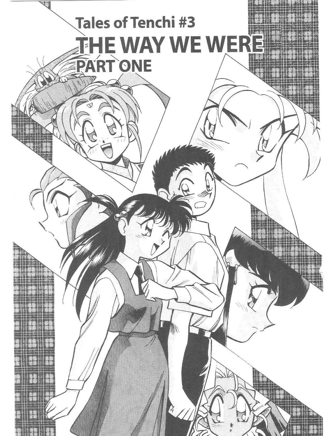 Read No Need for Tenchi! chapter 17 image 2 on Lezhin