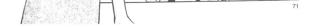 Read No Need for Tenchi! chapter 17 image 21 on Lezhin
