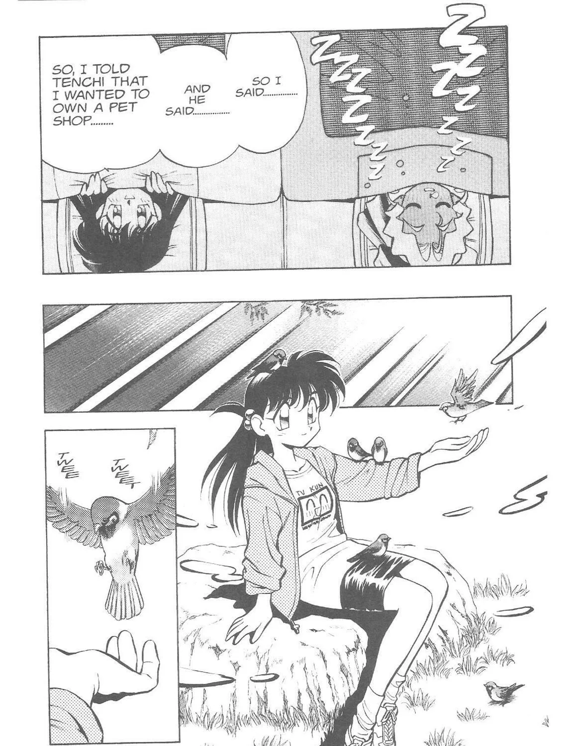 Read No Need for Tenchi! chapter 17 image 24 on Lezhin