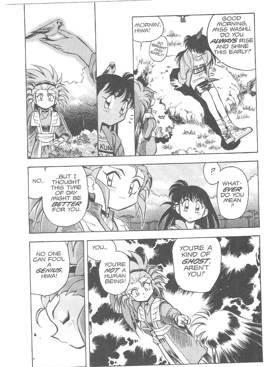 Read No Need for Tenchi! chapter 17 image 26 on Lezhin