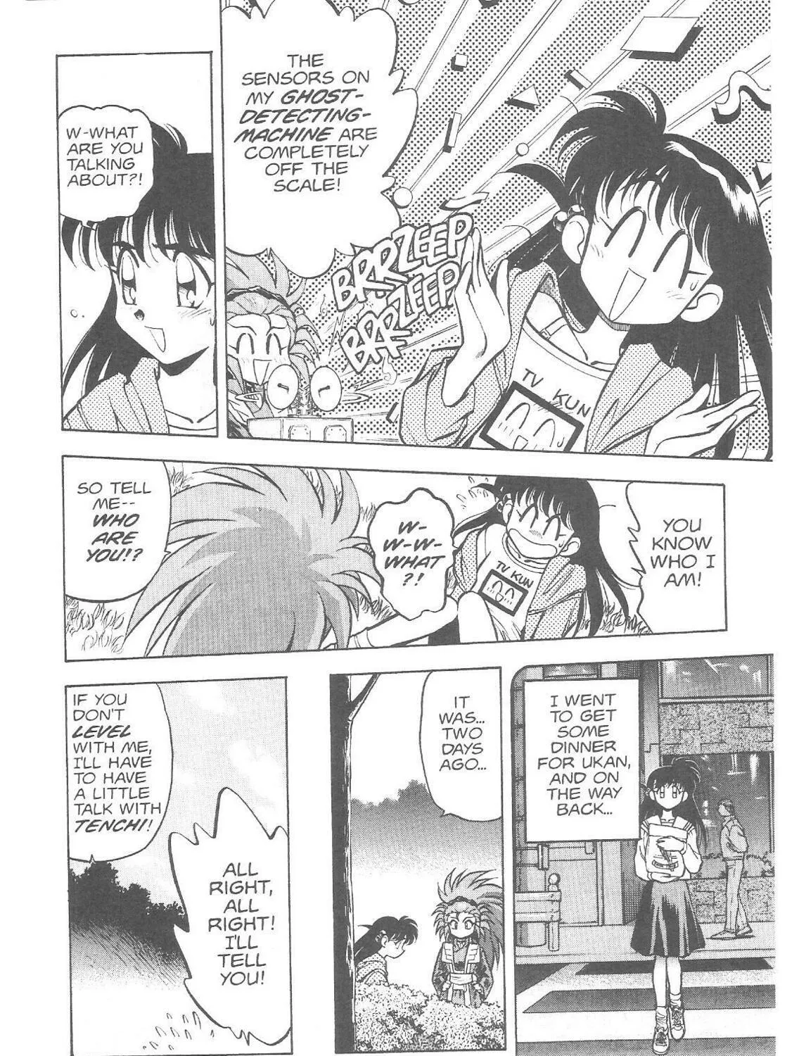 Read No Need for Tenchi! chapter 17 image 28 on Lezhin