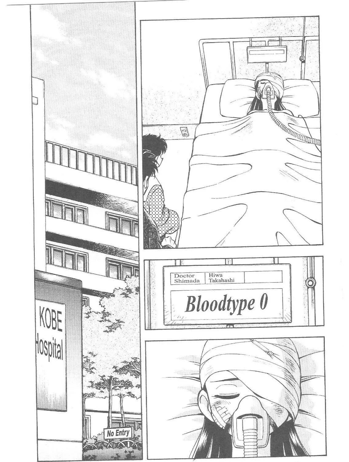 Read No Need for Tenchi! chapter 17 image 34 on Lezhin