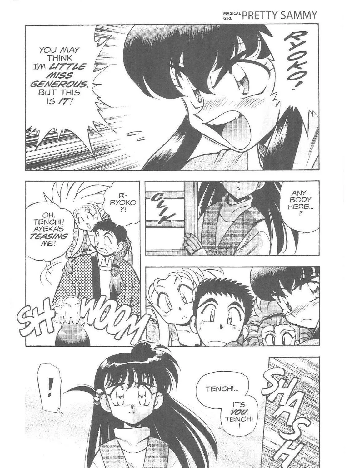 Read No Need for Tenchi! chapter 17 image 4 on Lezhin