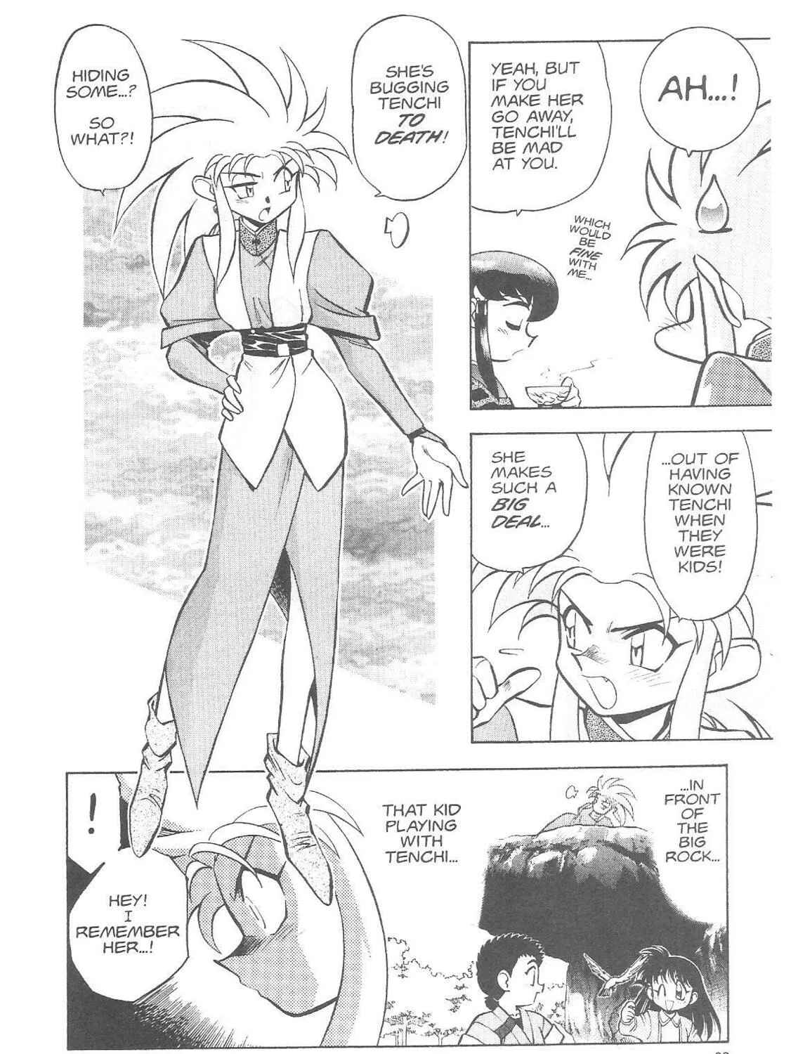 Read No Need for Tenchi! chapter 17 image 44 on Lezhin