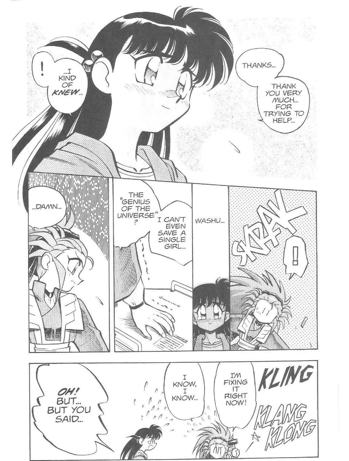 Read No Need for Tenchi! chapter 17 image 48 on Lezhin