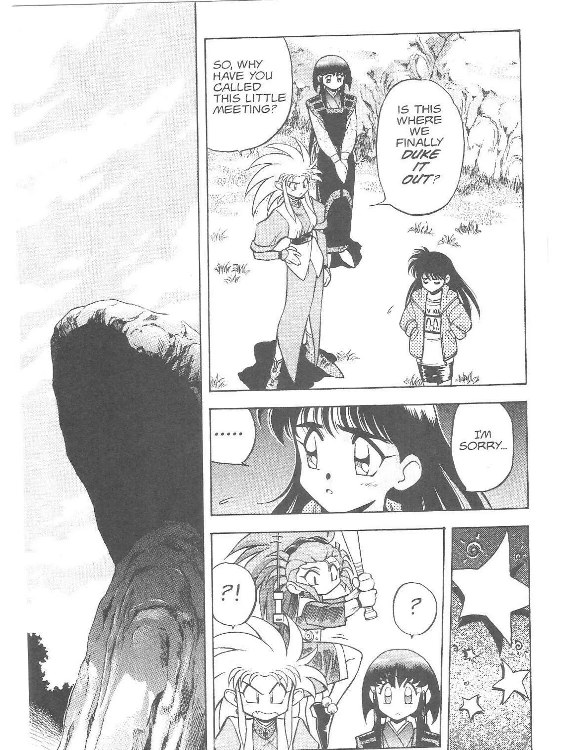 Read No Need for Tenchi! chapter 17 image 50 on Lezhin