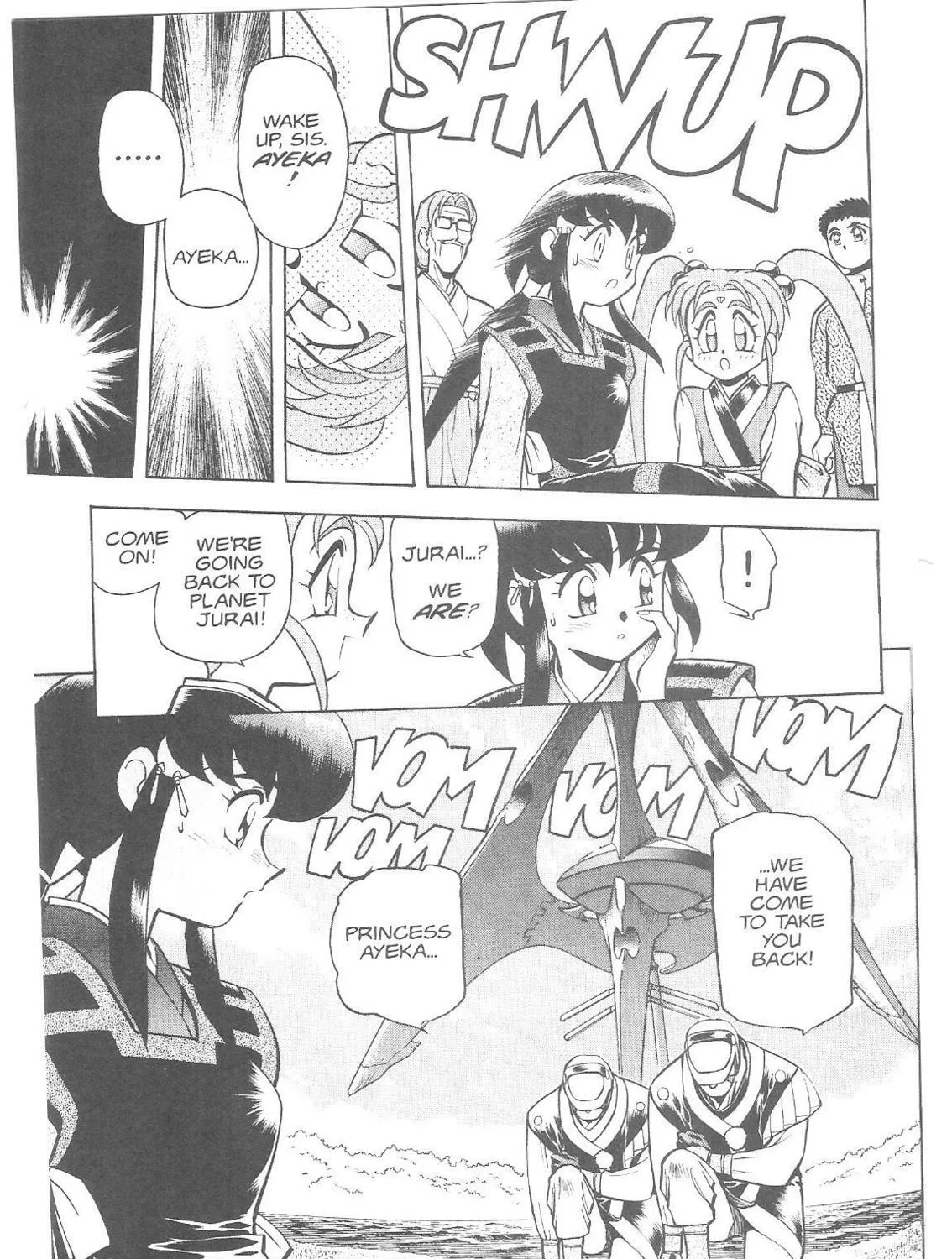 Read No Need for Tenchi! chapter 17 image 54 on Lezhin