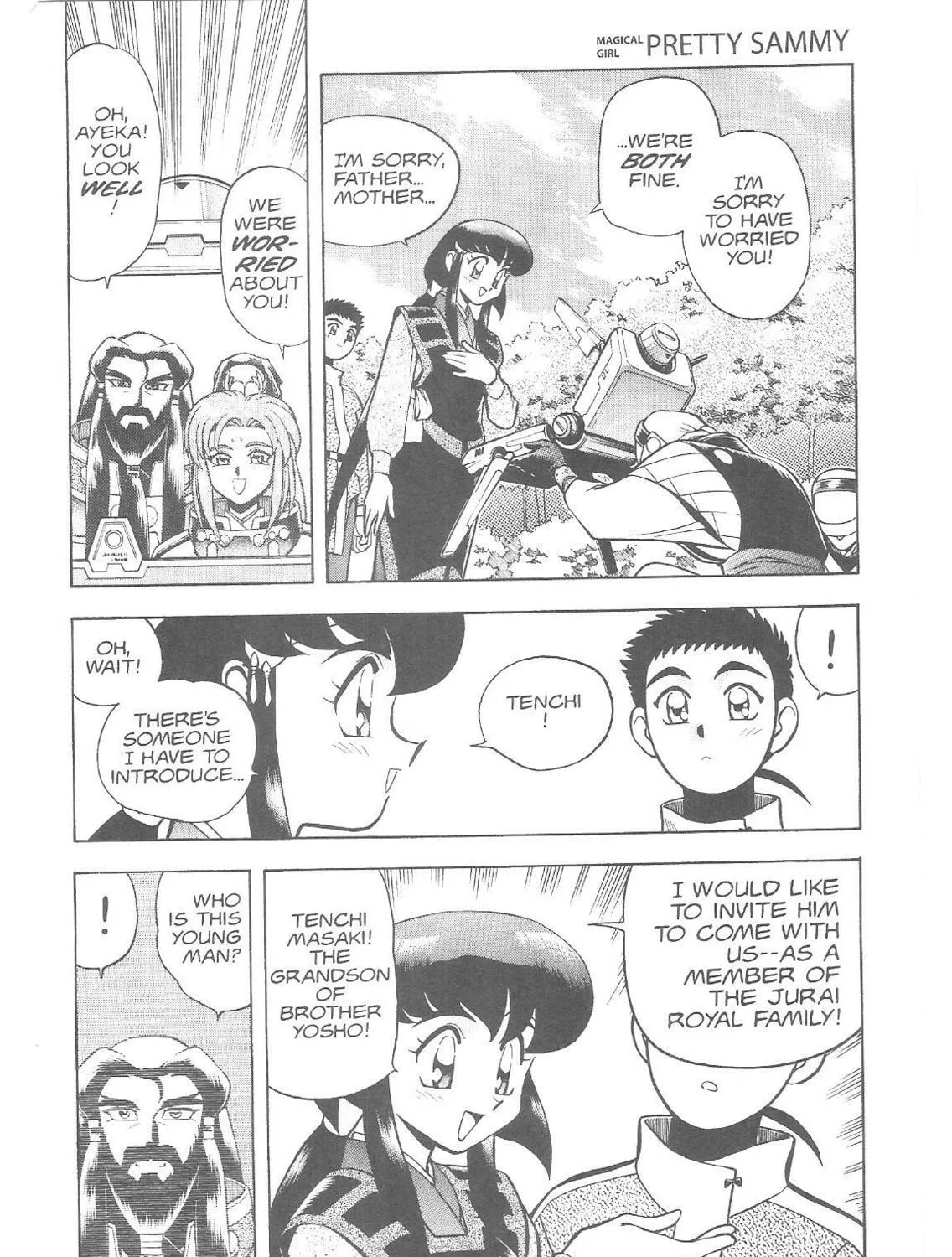 Read No Need for Tenchi! chapter 17 image 56 on Lezhin