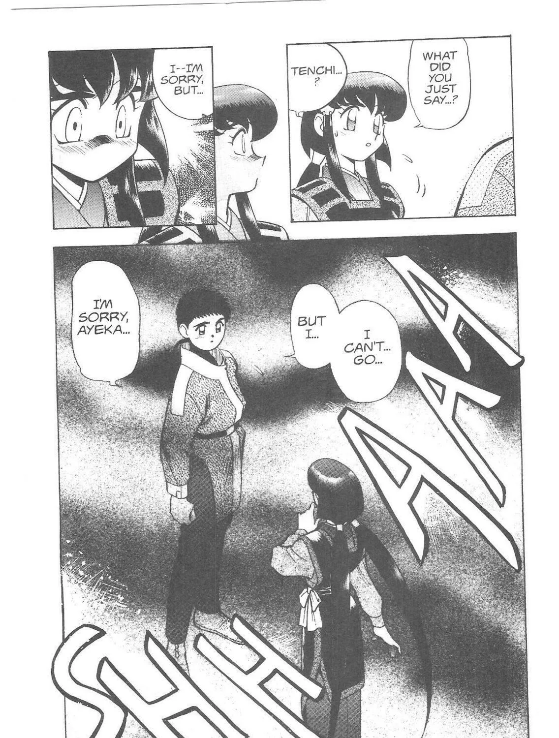 Read No Need for Tenchi! chapter 17 image 58 on Lezhin