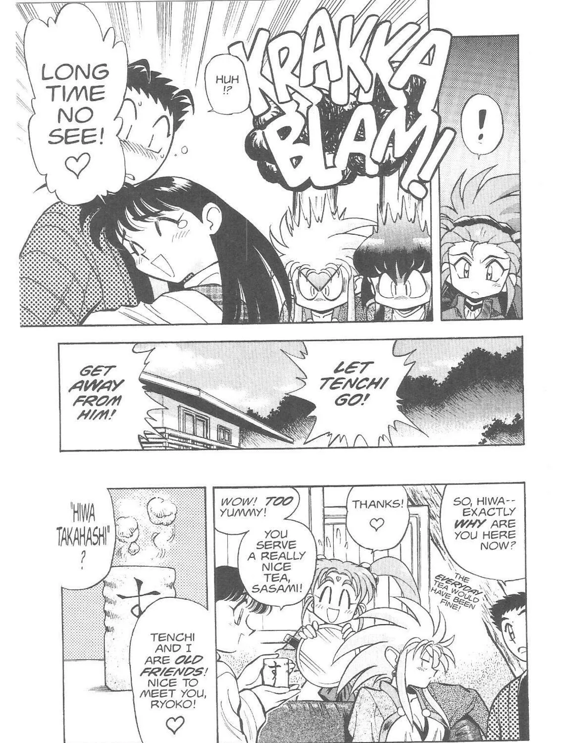 Read No Need for Tenchi! chapter 17 image 6 on Lezhin