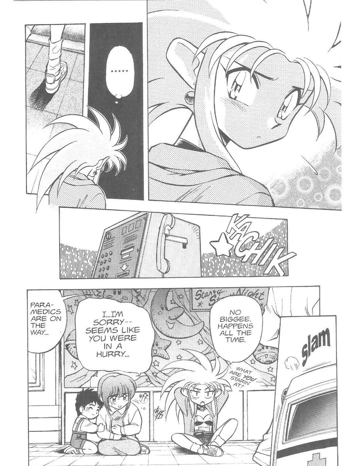 Read No Need for Tenchi! chapter 18 image 12 on Lezhin