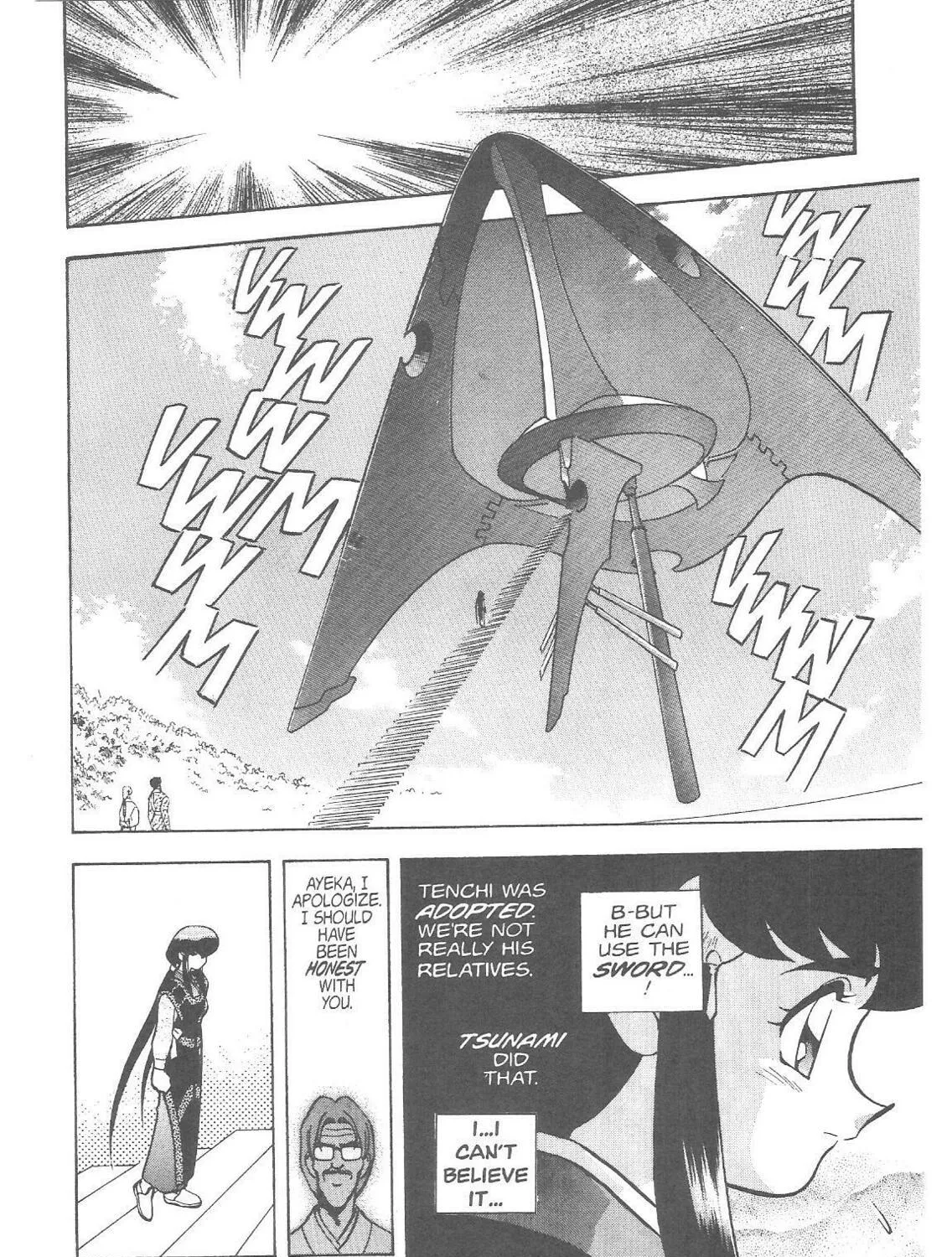 Read No Need for Tenchi! chapter 18 image 16 on Lezhin