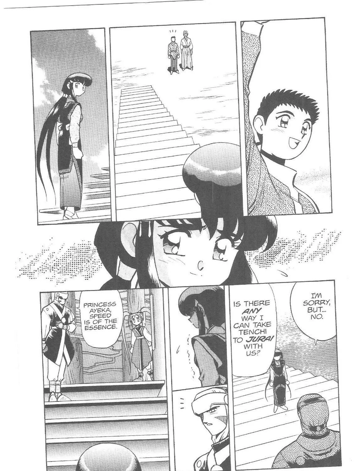 Read No Need for Tenchi! chapter 18 image 18 on Lezhin