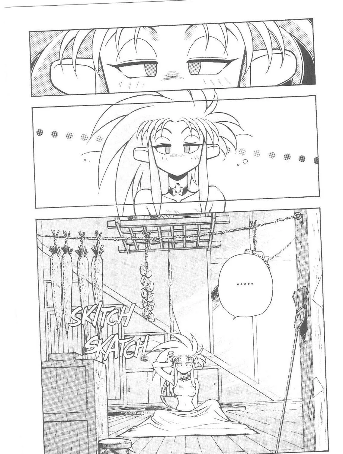 Read No Need for Tenchi! chapter 18 image 2 on Lezhin