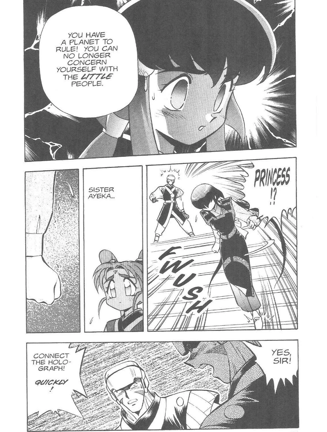 Read No Need for Tenchi! chapter 18 image 20 on Lezhin