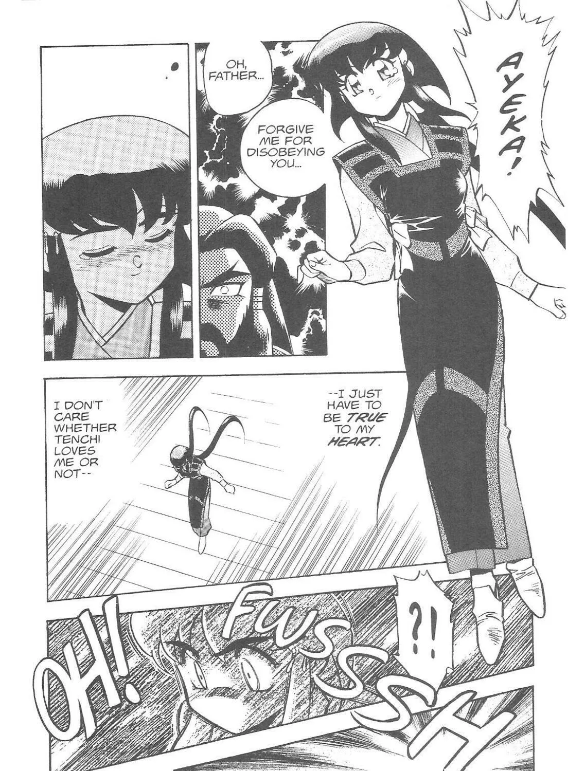 Read No Need for Tenchi! chapter 18 image 24 on Lezhin