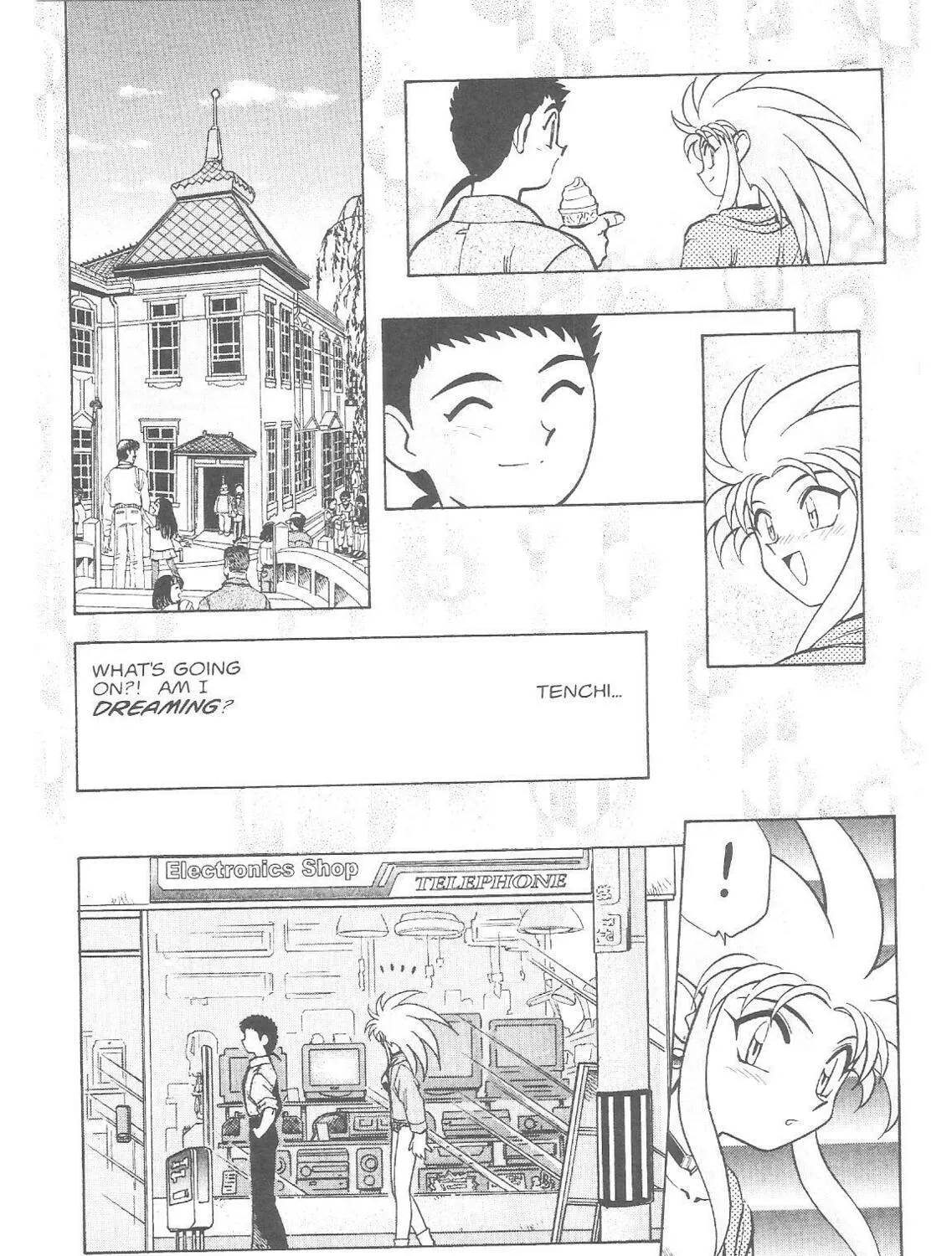 Read No Need for Tenchi! chapter 18 image 28 on Lezhin