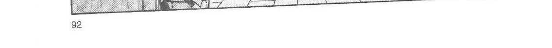 Read No Need for Tenchi! chapter 18 image 3 on Lezhin