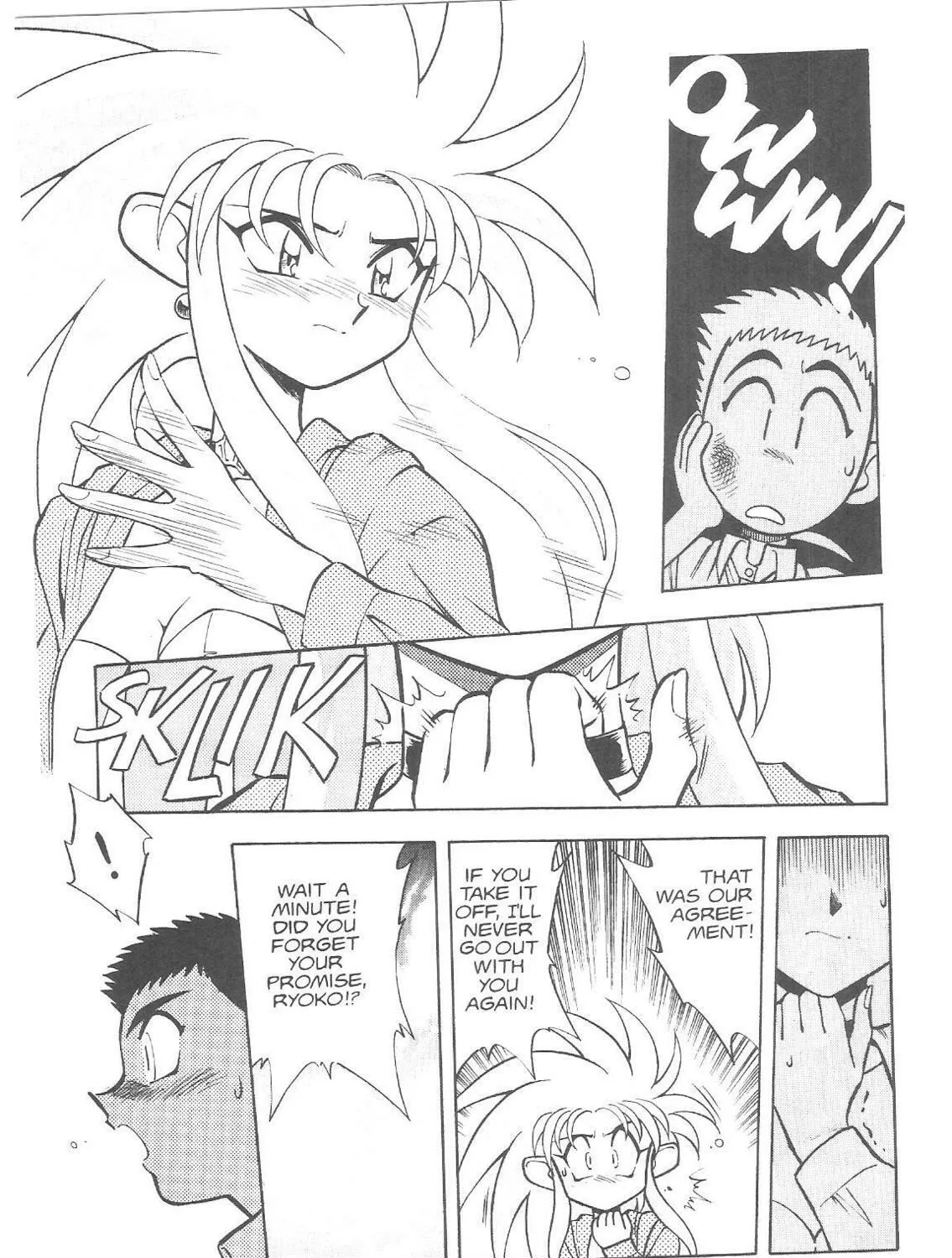 Read No Need for Tenchi! chapter 18 image 34 on Lezhin