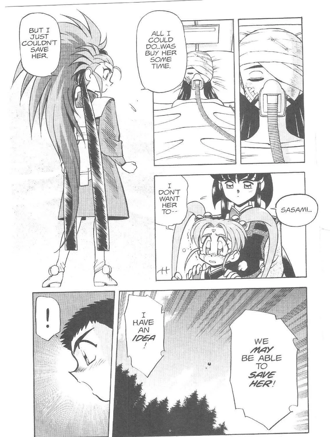 Read No Need for Tenchi! chapter 18 image 46 on Lezhin