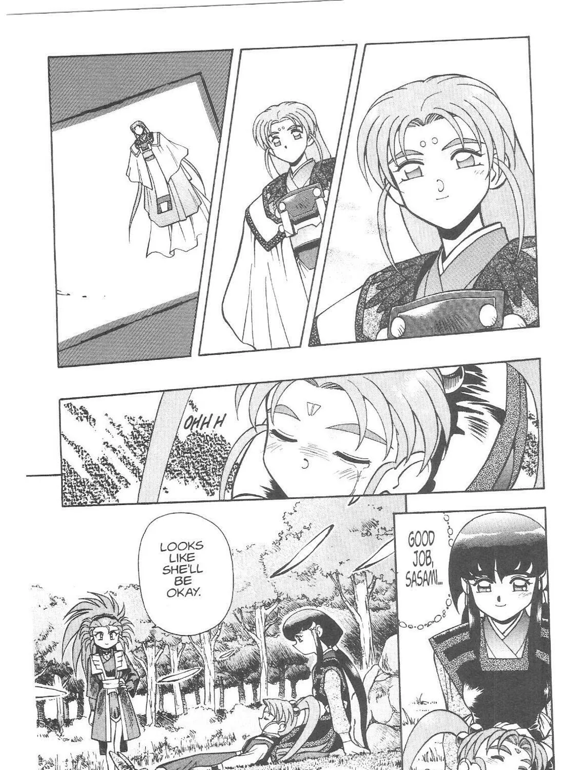 Read No Need for Tenchi! chapter 18 image 54 on Lezhin
