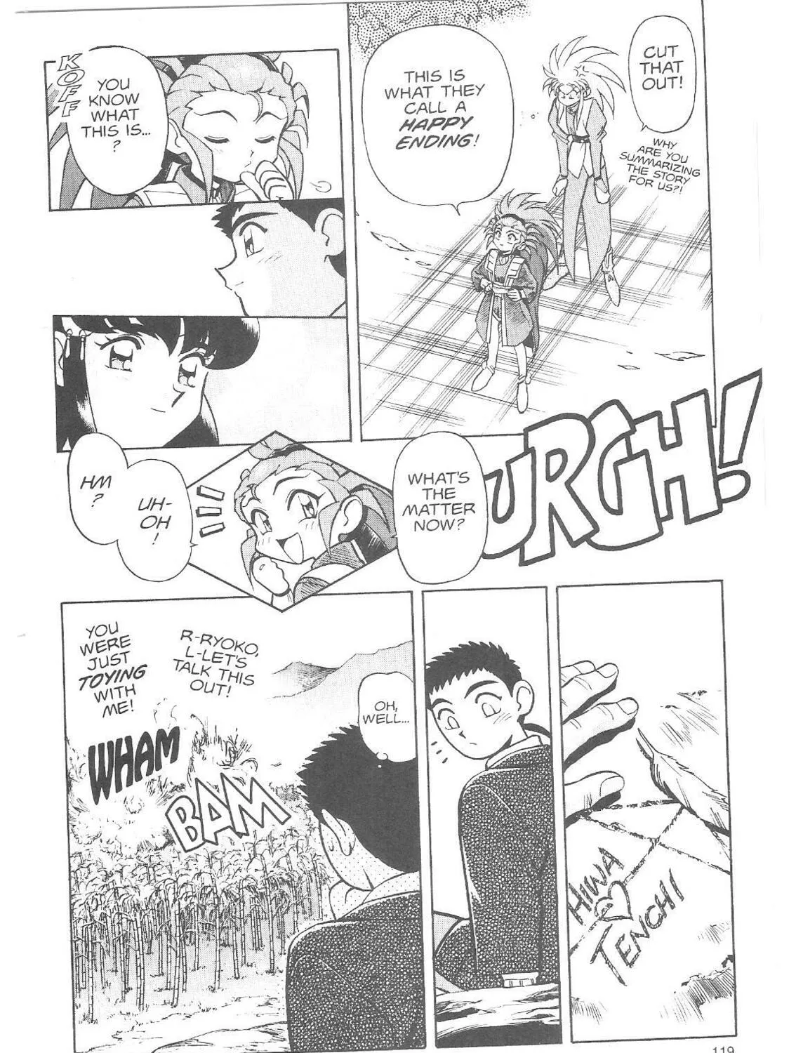 Read No Need for Tenchi! chapter 18 image 56 on Lezhin