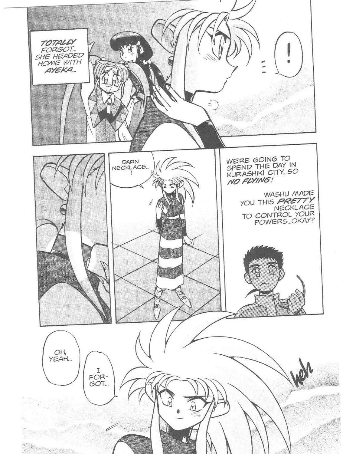 Read No Need for Tenchi! chapter 18 image 6 on Lezhin