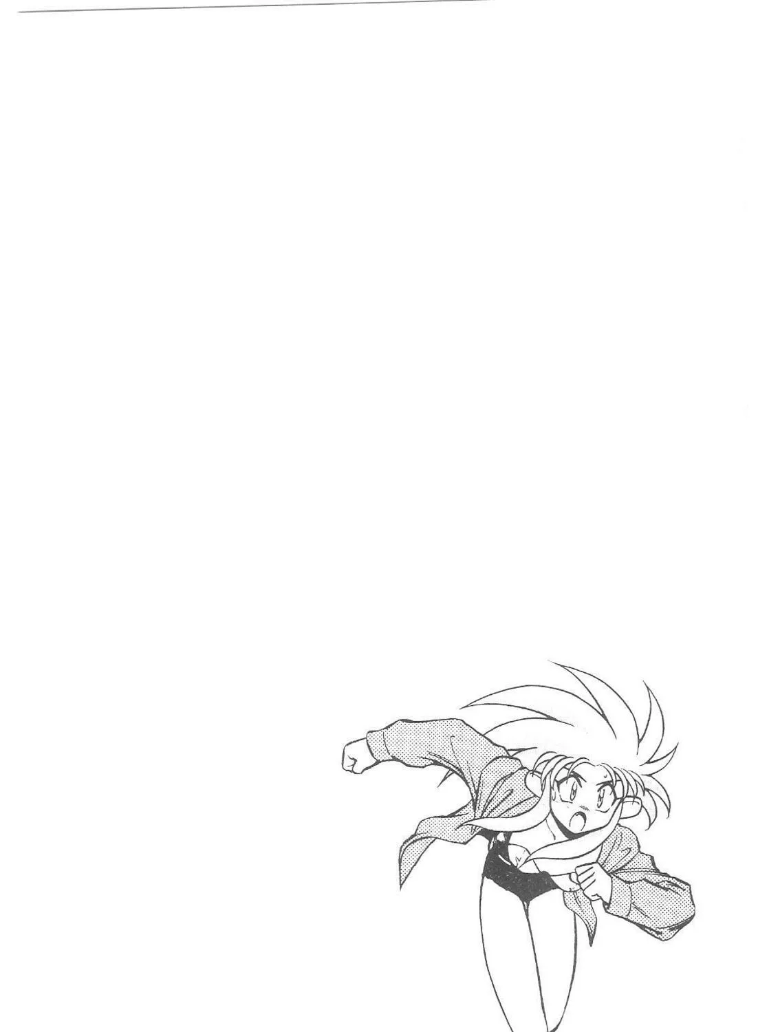 Read No Need for Tenchi! chapter 18 image 60 on Lezhin