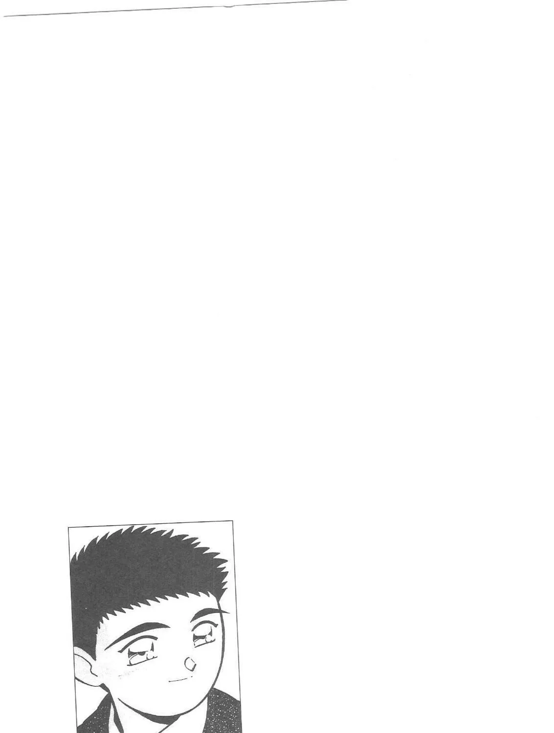 Read No Need for Tenchi! chapter 18 image 62 on Lezhin