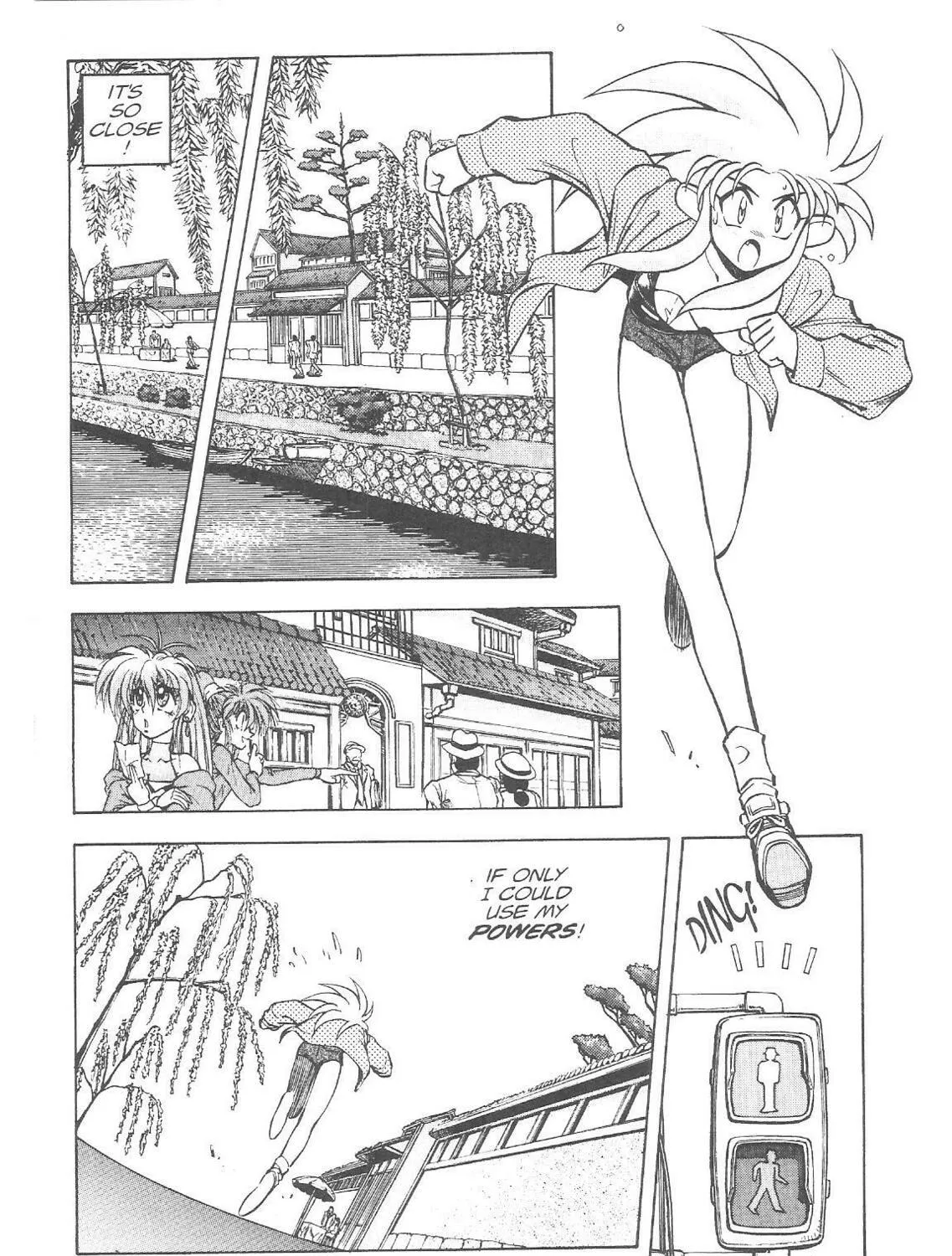 Read No Need for Tenchi! chapter 18 image 8 on Lezhin