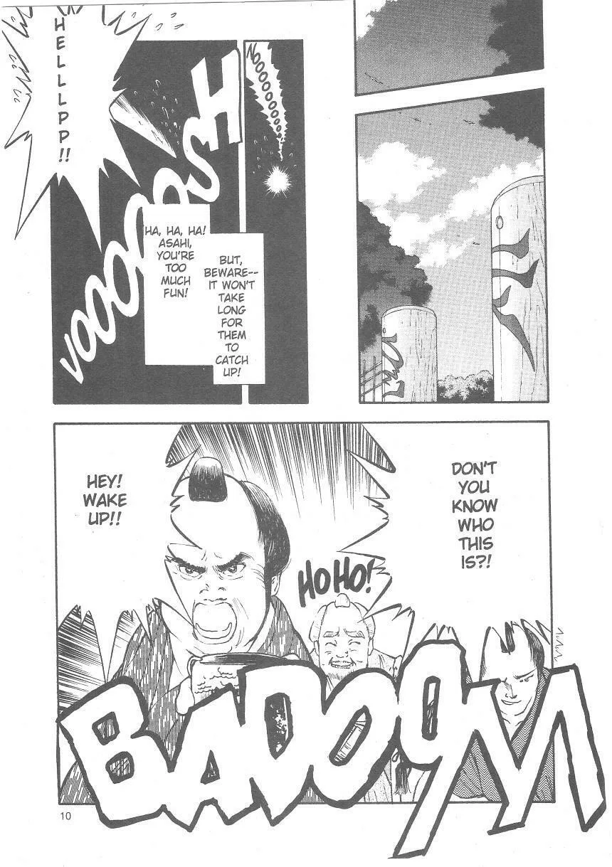 Read No Need for Tenchi! chapter 21 image 11 on Lezhin