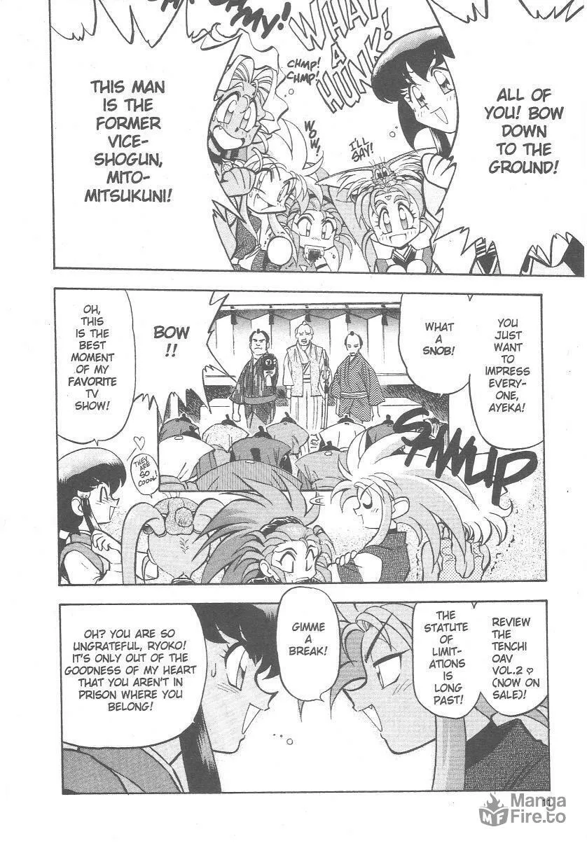 Read No Need for Tenchi! chapter 21 image 12 on Lezhin