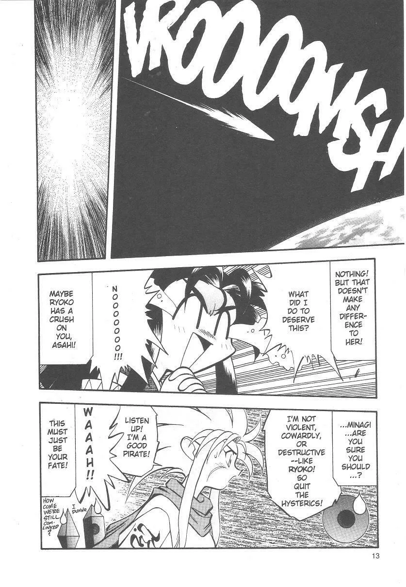 Read No Need for Tenchi! chapter 21 image 14 on Lezhin