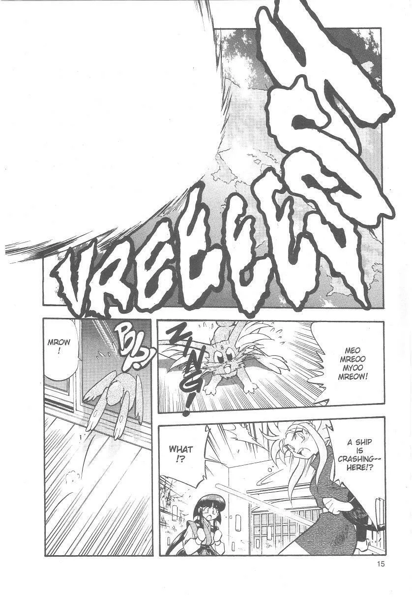 Read No Need for Tenchi! chapter 21 image 16 on Lezhin