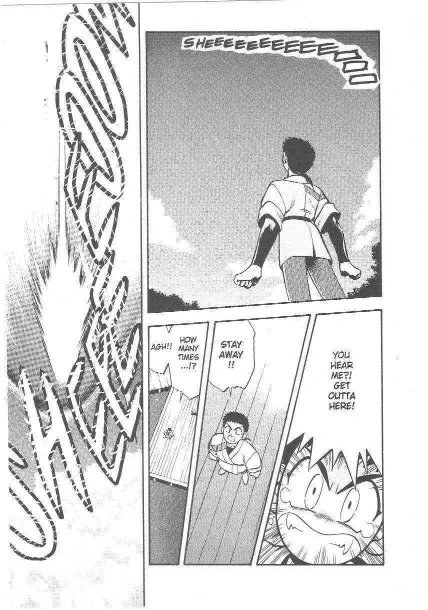Read No Need for Tenchi! chapter 21 image 17 on Lezhin