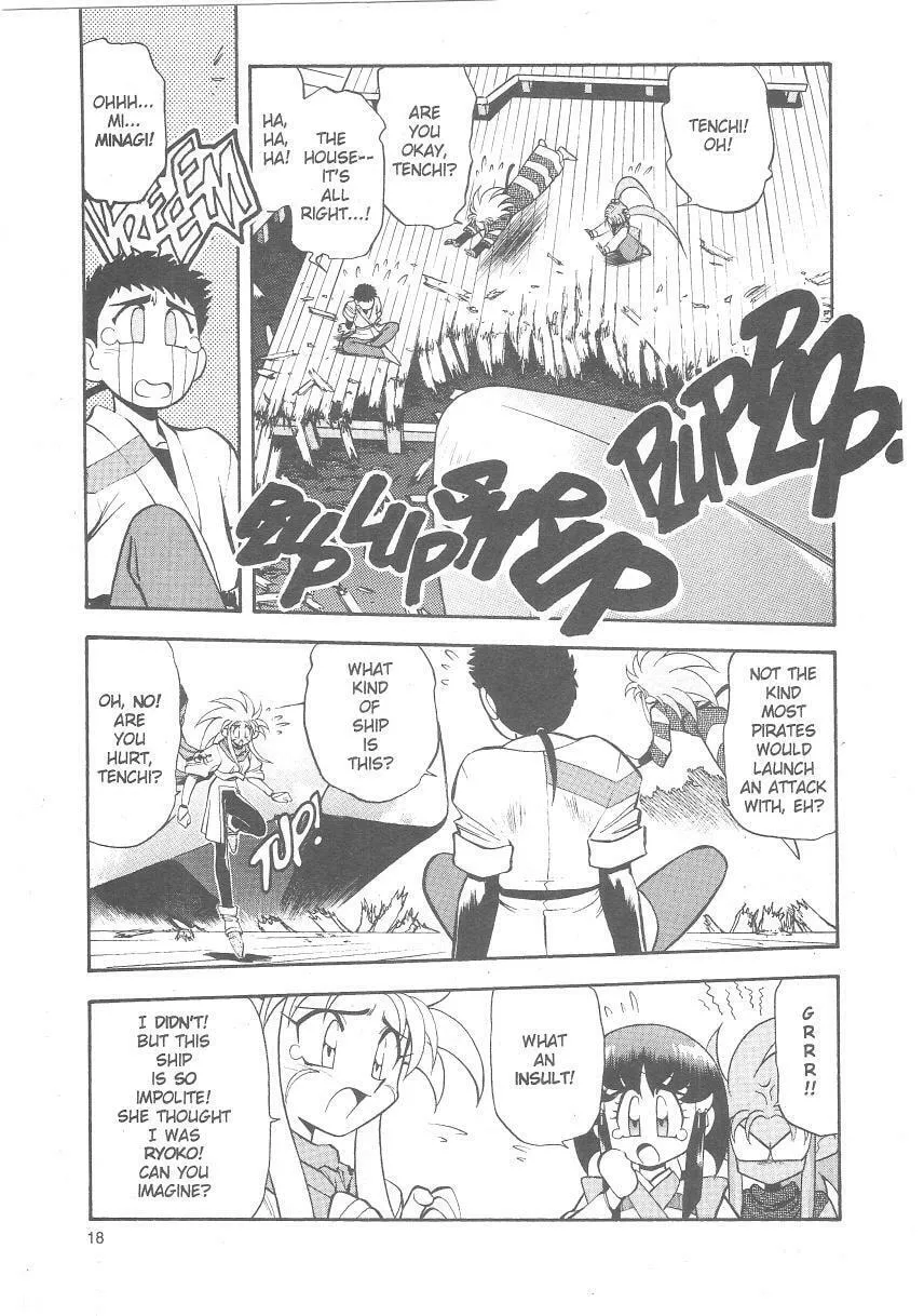 Read No Need for Tenchi! chapter 21 image 19 on Lezhin