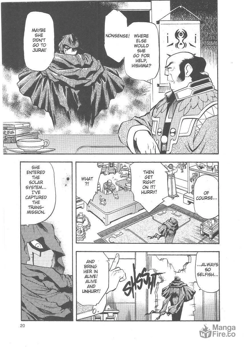 Read No Need for Tenchi! chapter 21 image 21 on Lezhin