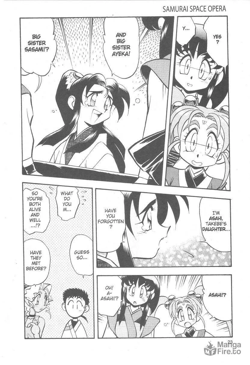 Read No Need for Tenchi! chapter 21 image 24 on Lezhin