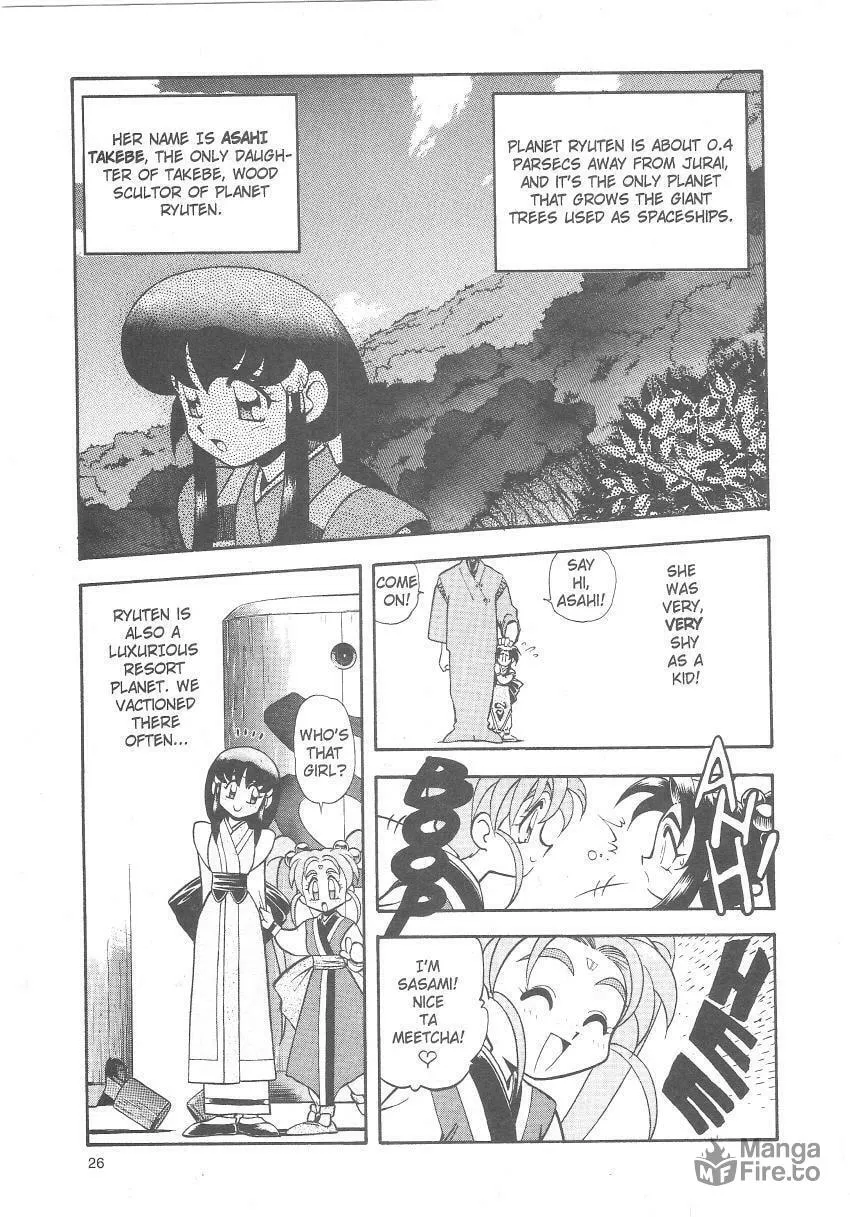 Read No Need for Tenchi! chapter 21 image 27 on Lezhin