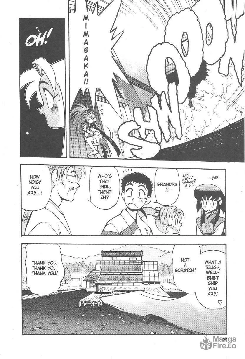 Read No Need for Tenchi! chapter 21 image 30 on Lezhin