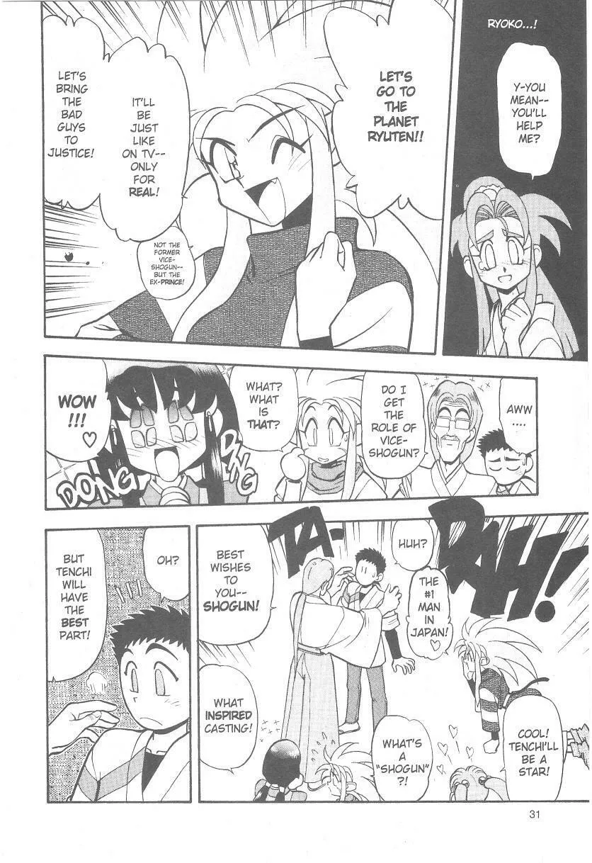 Read No Need for Tenchi! chapter 21 image 32 on Lezhin