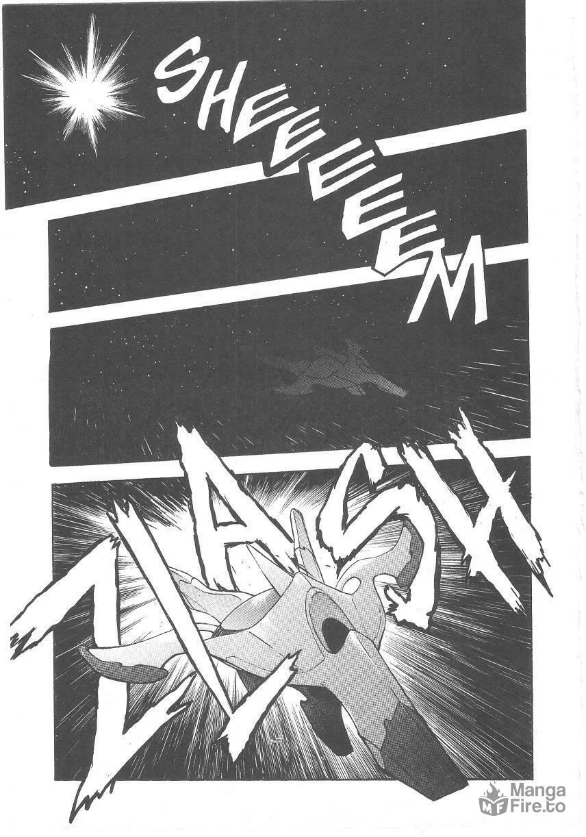 Read No Need for Tenchi! chapter 21 image 5 on Lezhin