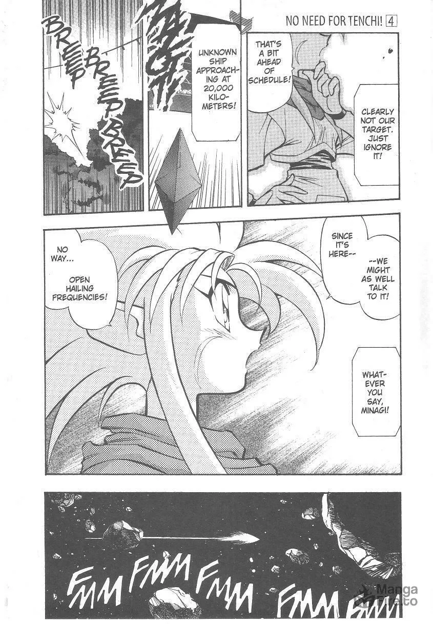 Read No Need for Tenchi! chapter 21 image 6 on Lezhin