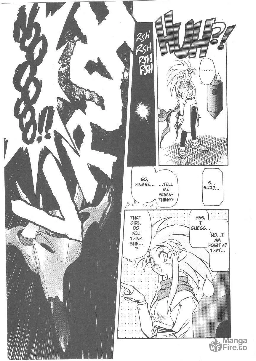 Read No Need for Tenchi! chapter 21 image 9 on Lezhin