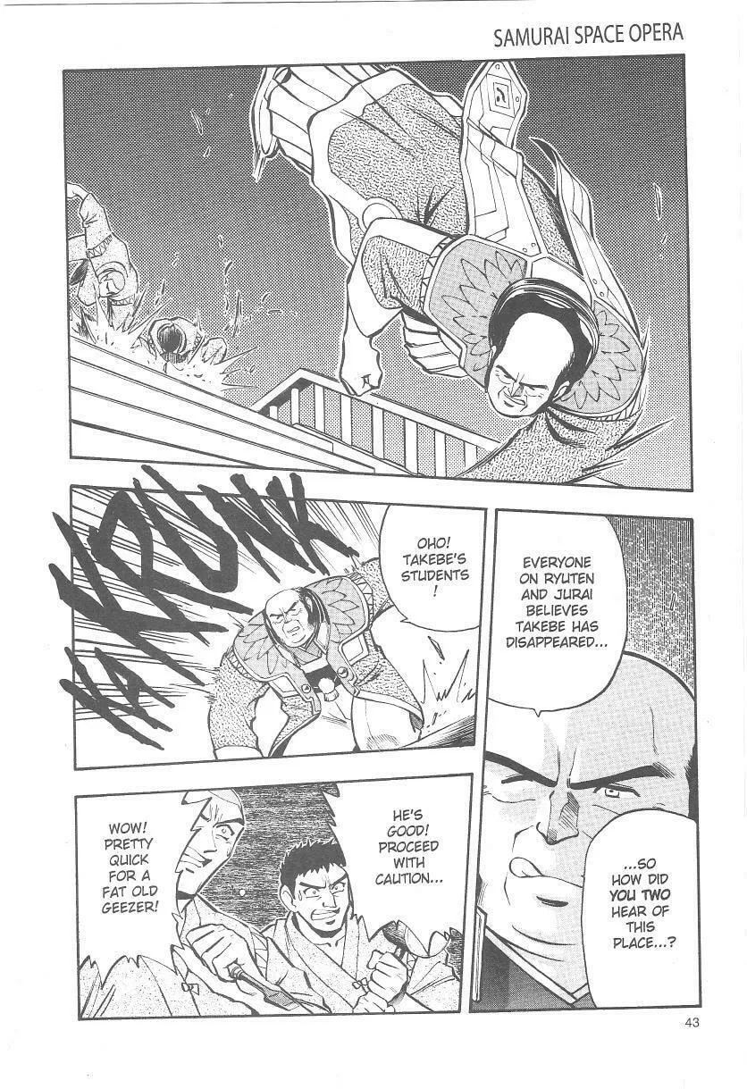 Read No Need for Tenchi! chapter 22 image 10 on Lezhin