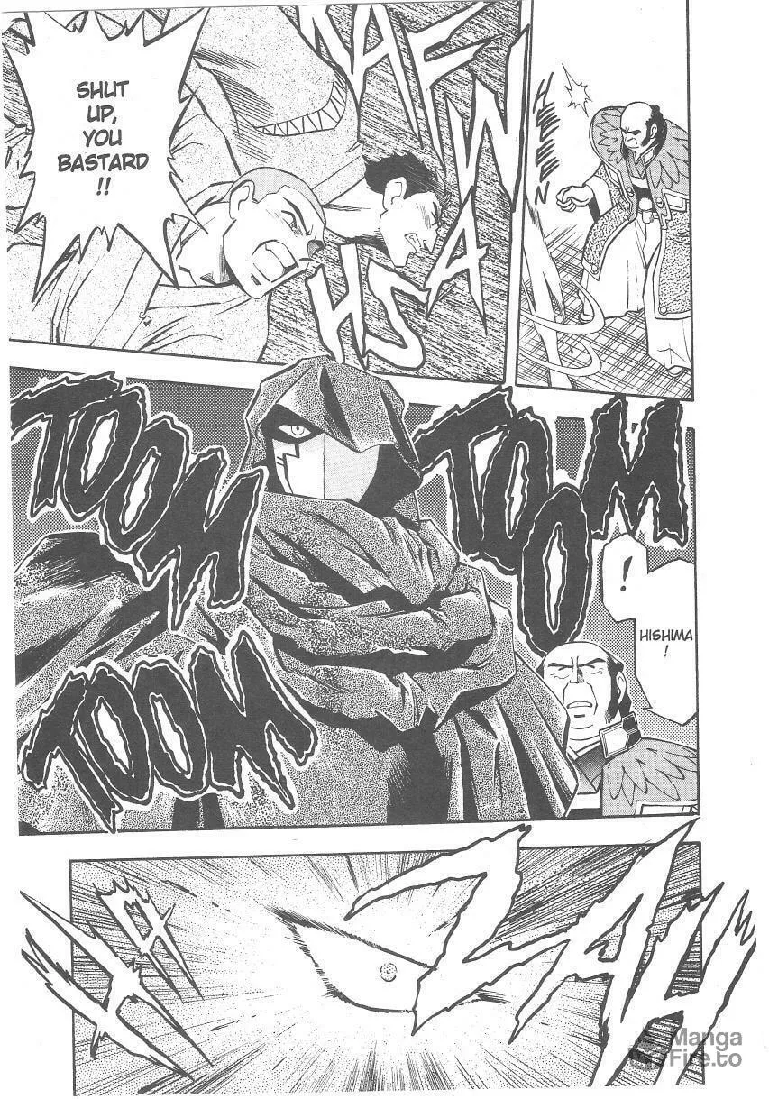 Read No Need for Tenchi! chapter 22 image 11 on Lezhin