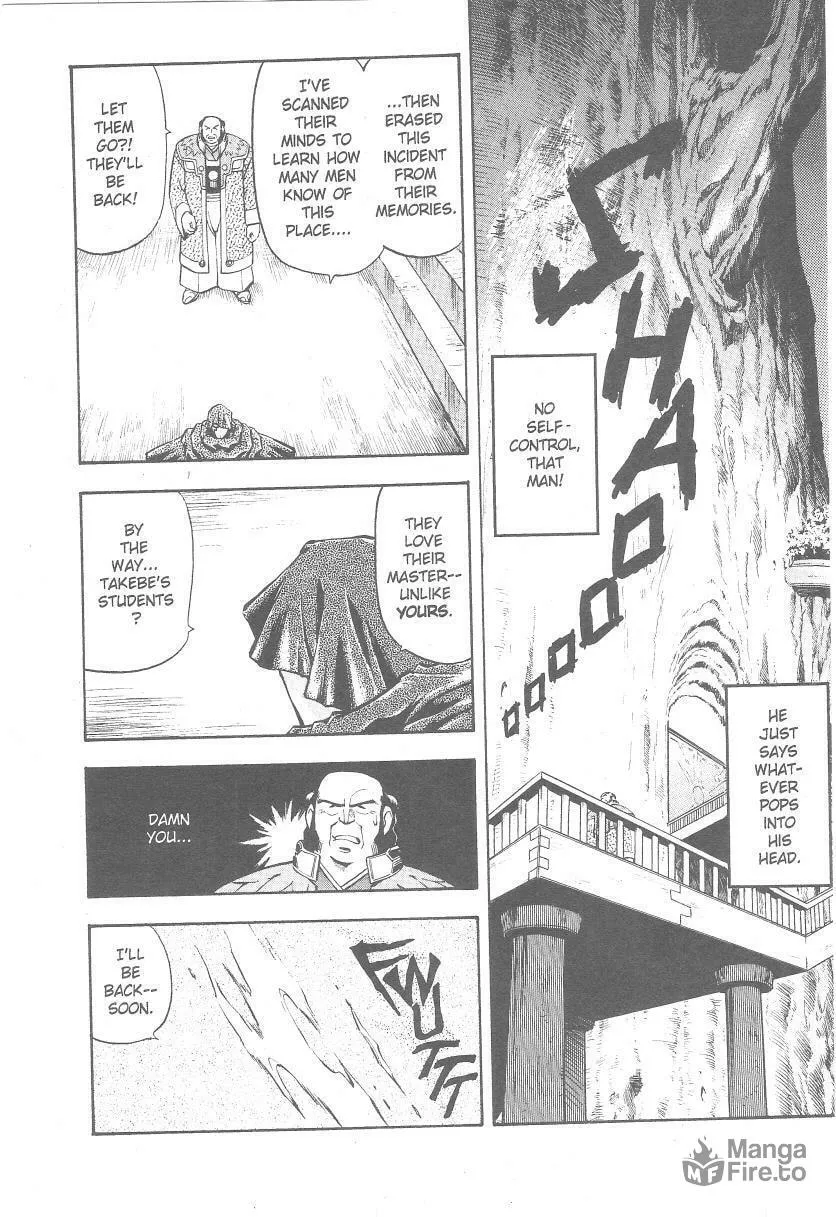 Read No Need for Tenchi! chapter 22 image 14 on Lezhin