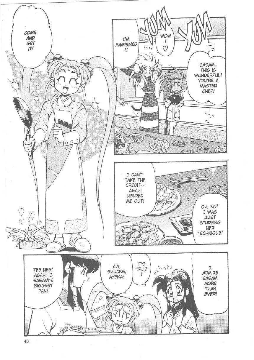 Read No Need for Tenchi! chapter 22 image 15 on Lezhin
